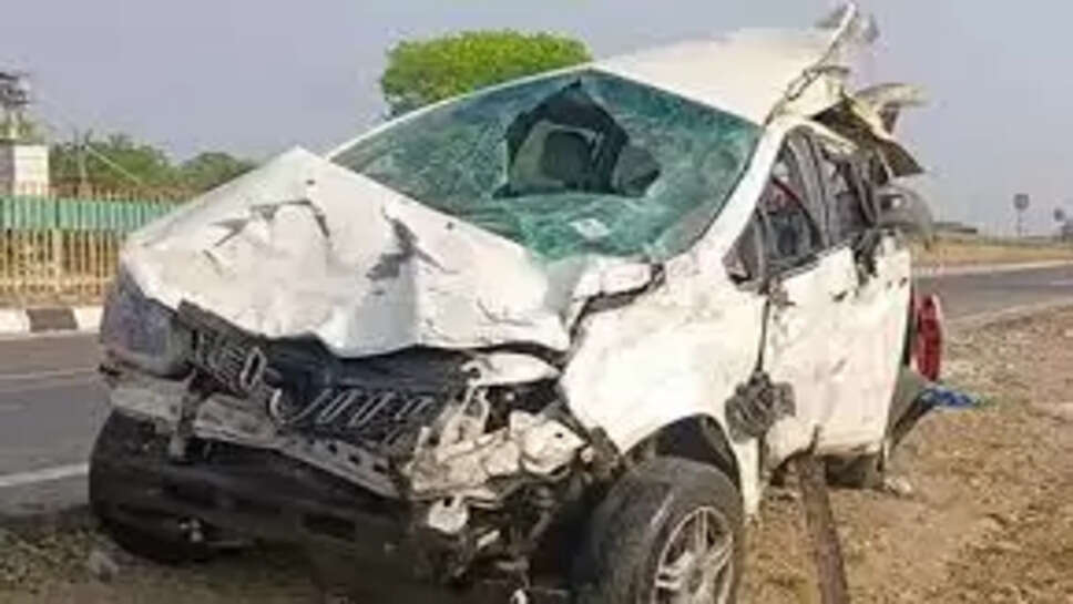 விபத்து