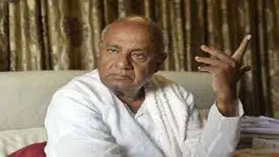 தேவகவுடா