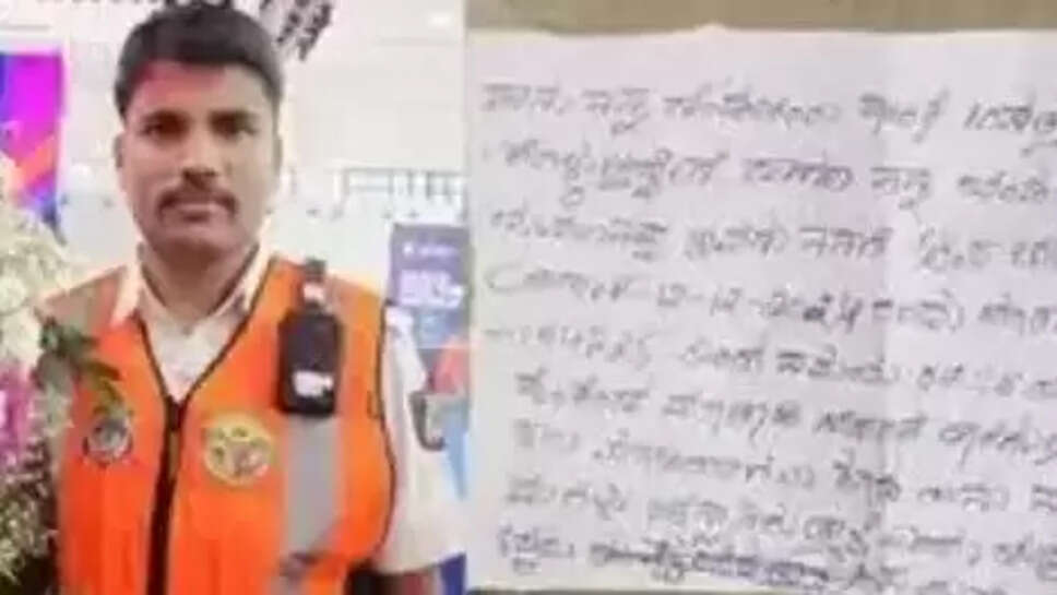 திப்பண்ணா 