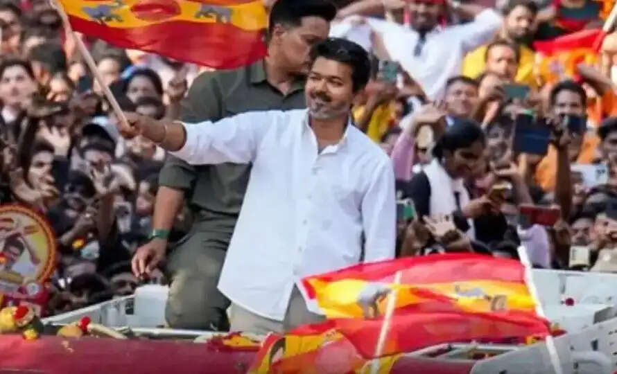 விஜய்