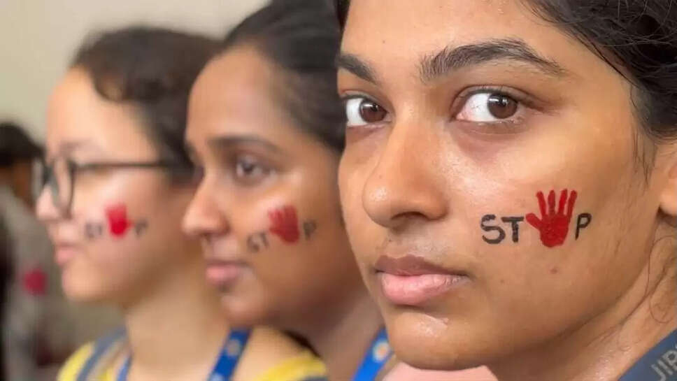 ஜிப்மர்