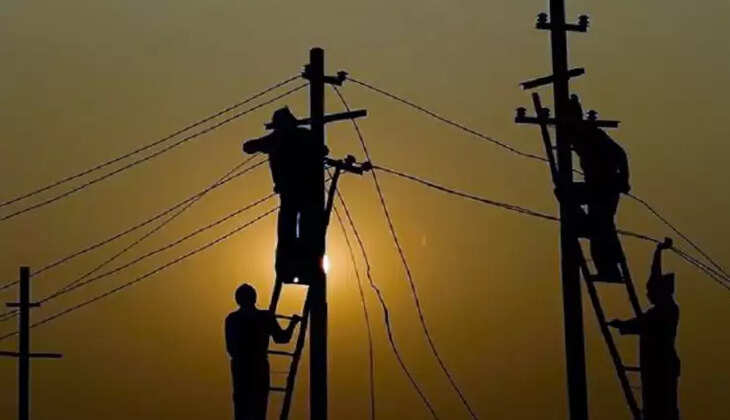 மின்வாரியம் 