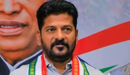 ரேவந்த் ரெட்டி