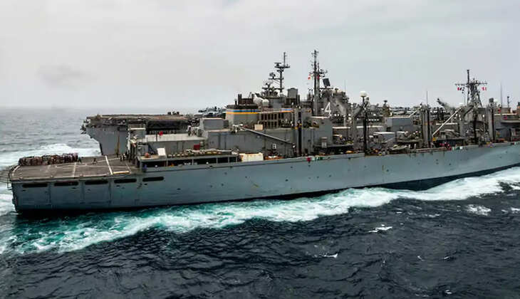 ஹார்முஸ்  கப்பல்