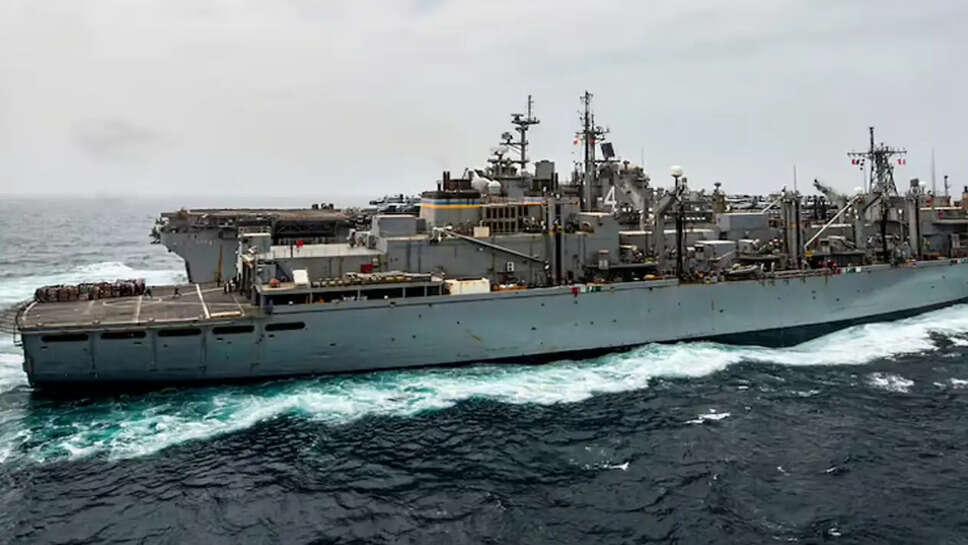 ஹார்முஸ்  கப்பல்