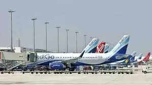 விமானம்