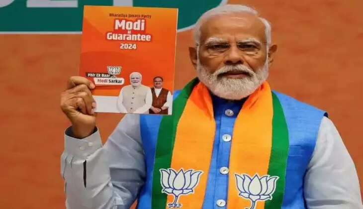  பிரதமர் மோடி