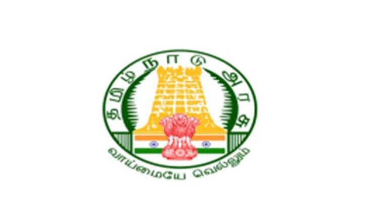 தமிழ்நாடு அரசு