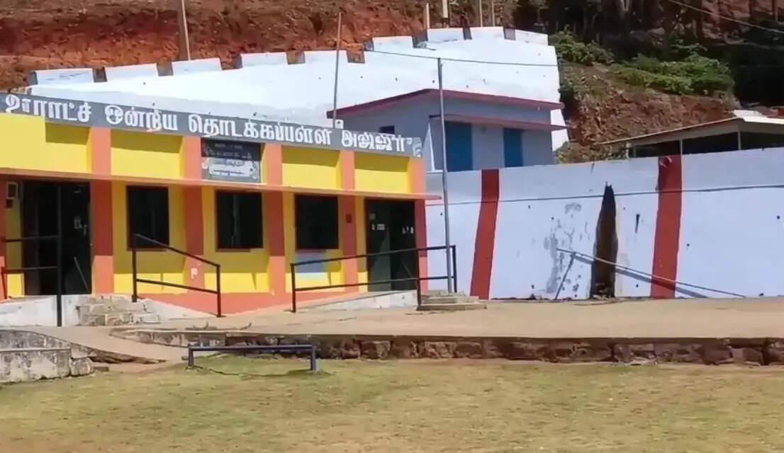 நோட்டா வாக்குப்பதிவு தேர்தல்