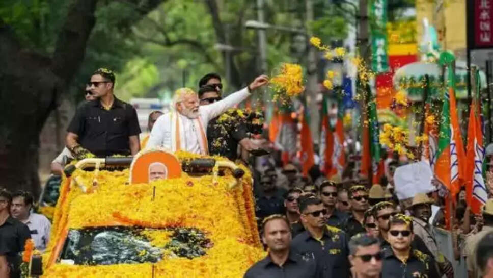 மோடி பிரச்சாரம்