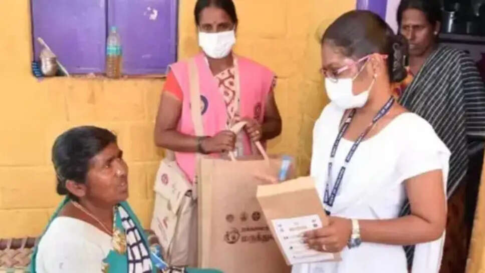 மக்களை தேடி மருத்துவம்
