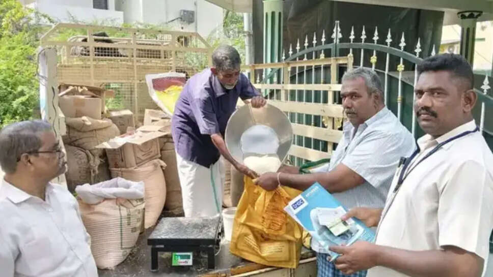 வீடு தேடி ரேஷன்