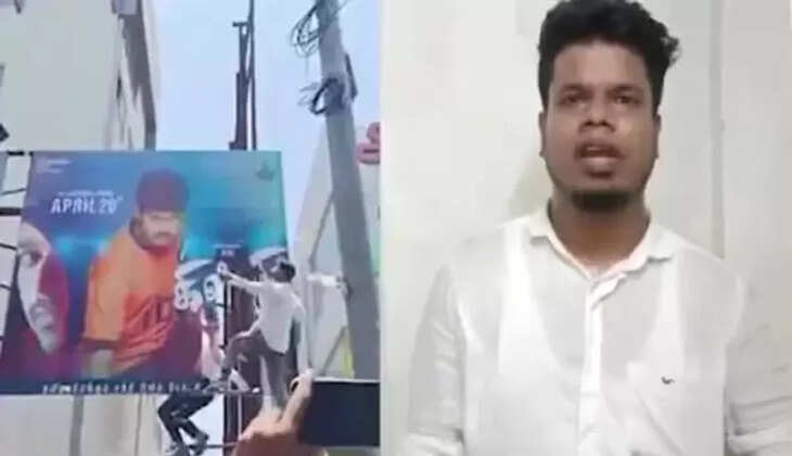 அஜீத் ரசிகர்