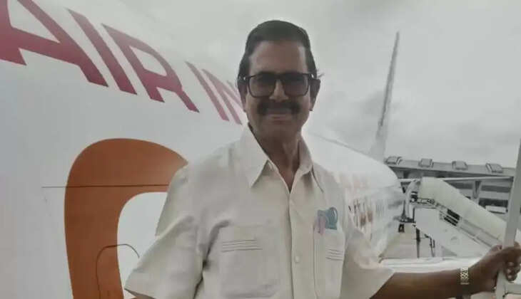 ஆச்சார்யா