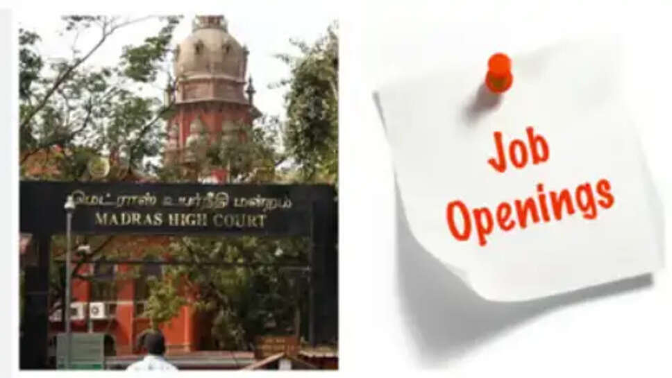 உயர்நீதிமன்றம்