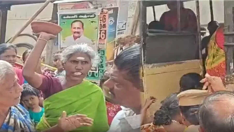 தீபம்