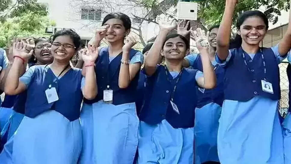 பொதுத்தேர்வு 