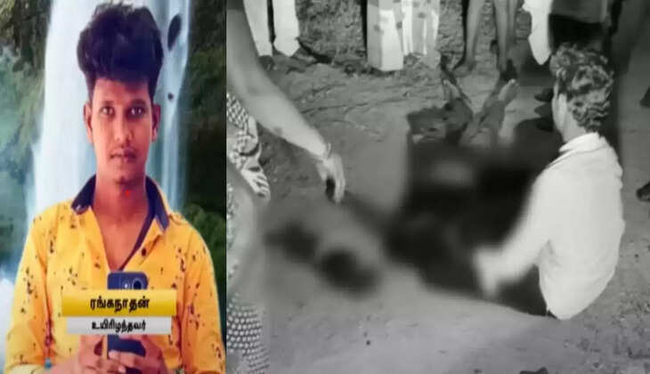 ரங்கநாதன்