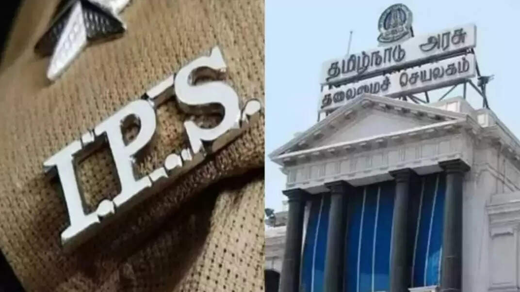 ஐபிஎஸ் பணியிட மாற்றம்