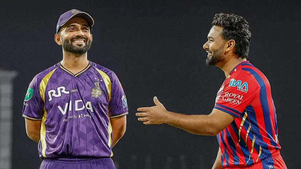 ஐபிஎல் கொல்கத்தா