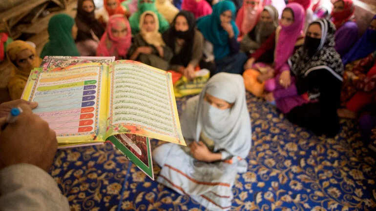 நிக்காஹ்