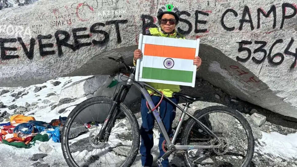 எவரெஸ்ட்