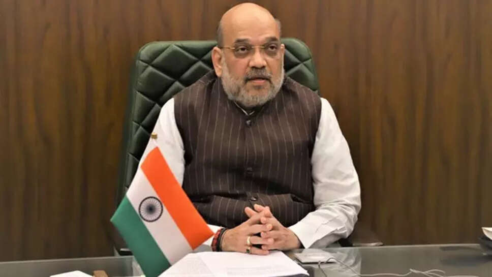 அமித்ஷா