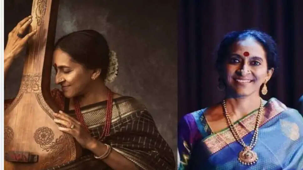 பாம்பே ஜெயஸ்ரீ