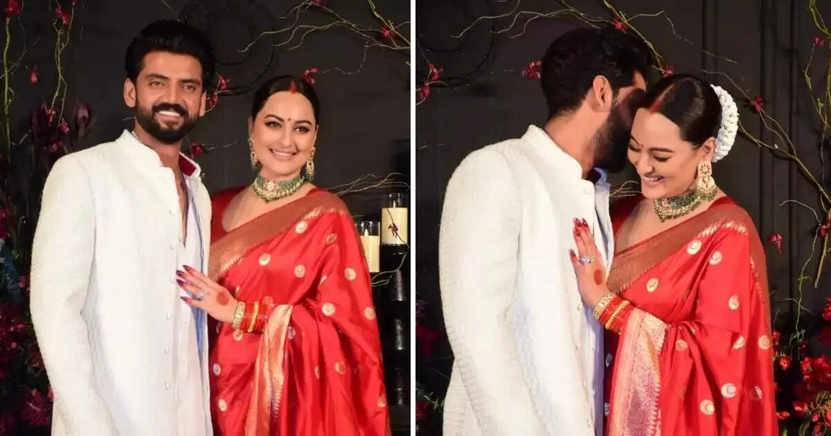 சோனாக்ஷி