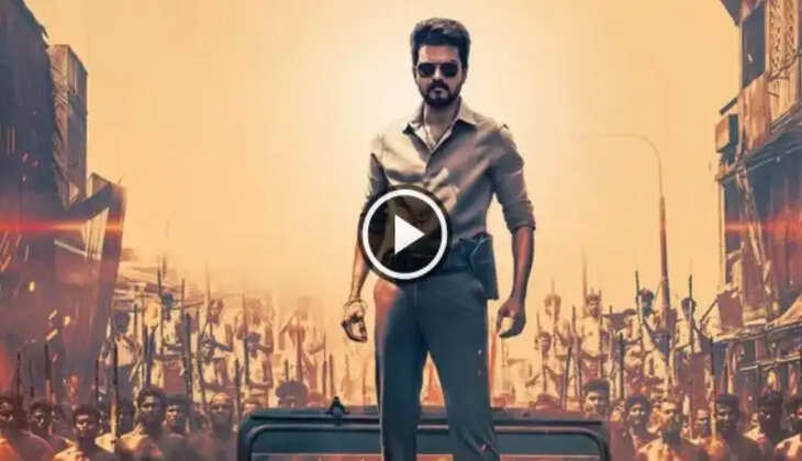 ஜனநாயகன்