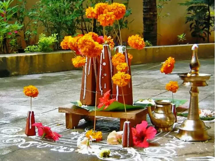 ஓணம் திருவோணம்