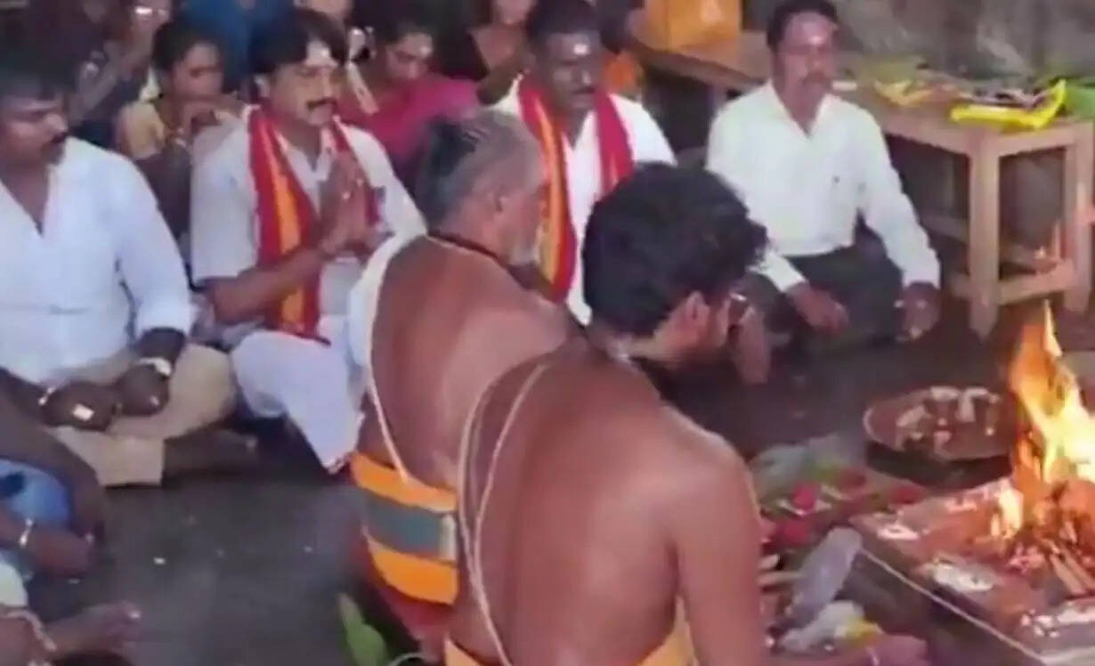 யாகம்