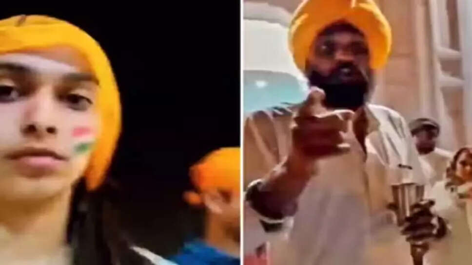 பொற்கோவில் 