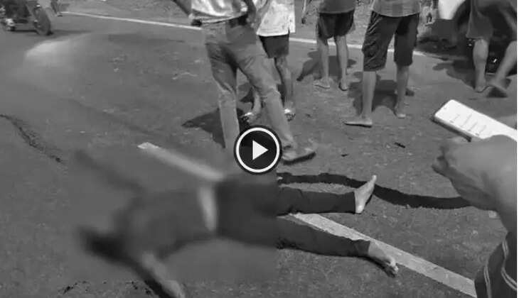 விபத்து