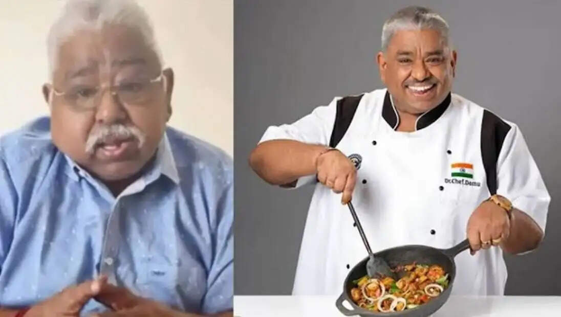 தாமு