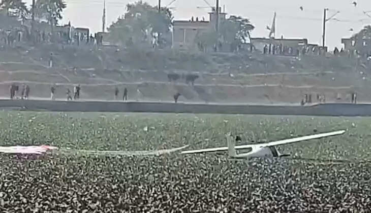 விமானப்படை