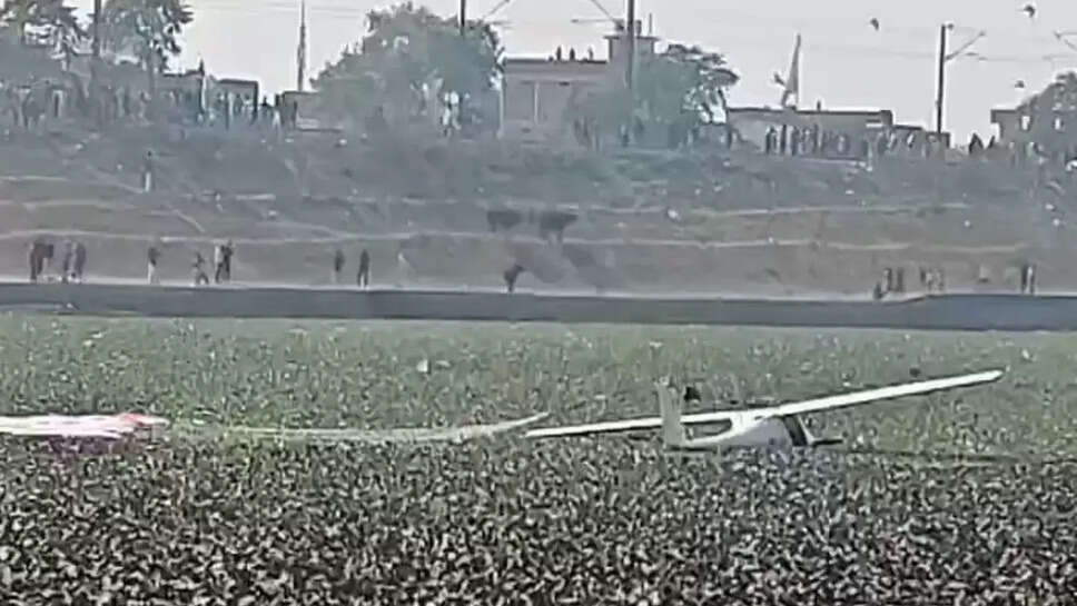 விமானப்படை