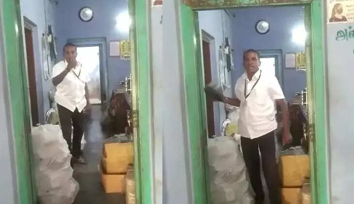 மின் மோட்டார்