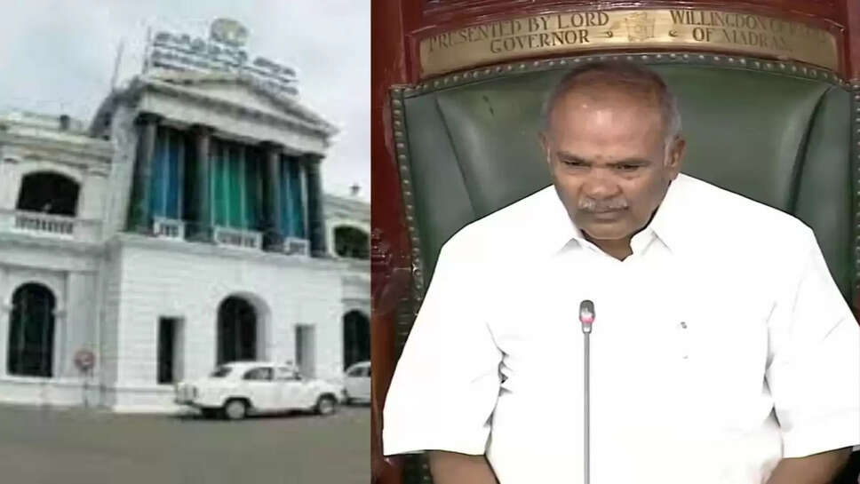 அப்பாவு