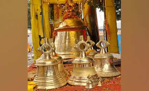 அயோத்தி மணிக்கூண்டு