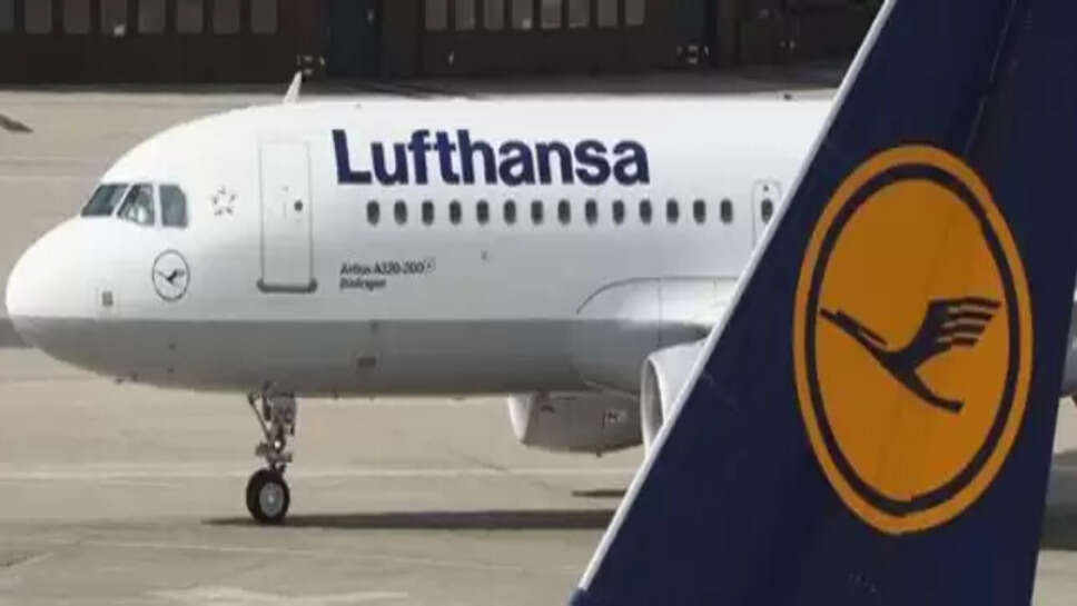 விமானம்