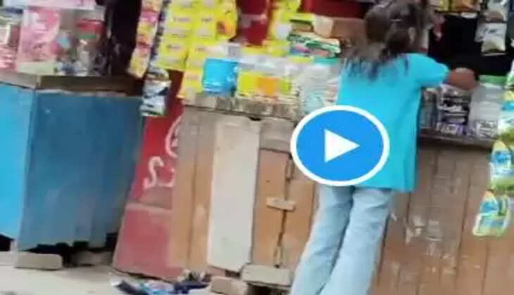 சிறுமியிடம் சில்மிஷம்