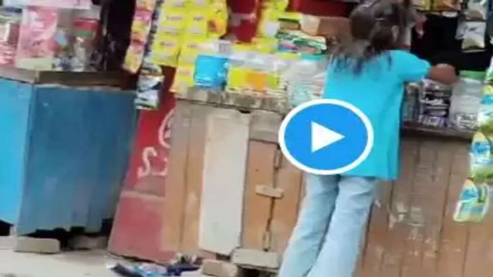 சிறுமியிடம் சில்மிஷம்