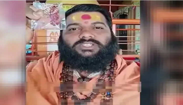 பில்லி சூனியம்