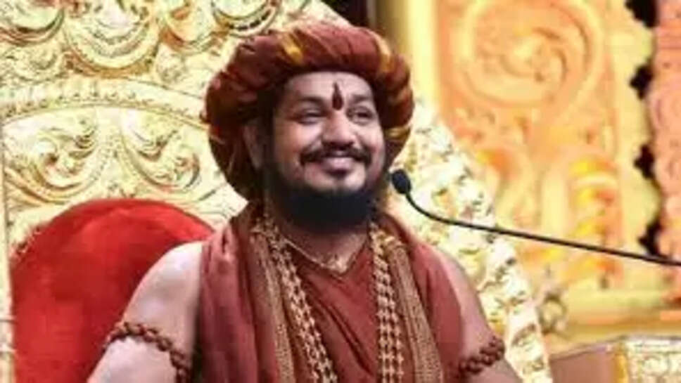 நித்தியானந்தா