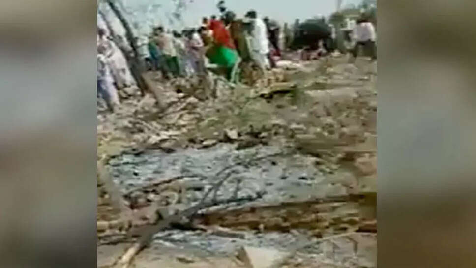 விமான விபத்து