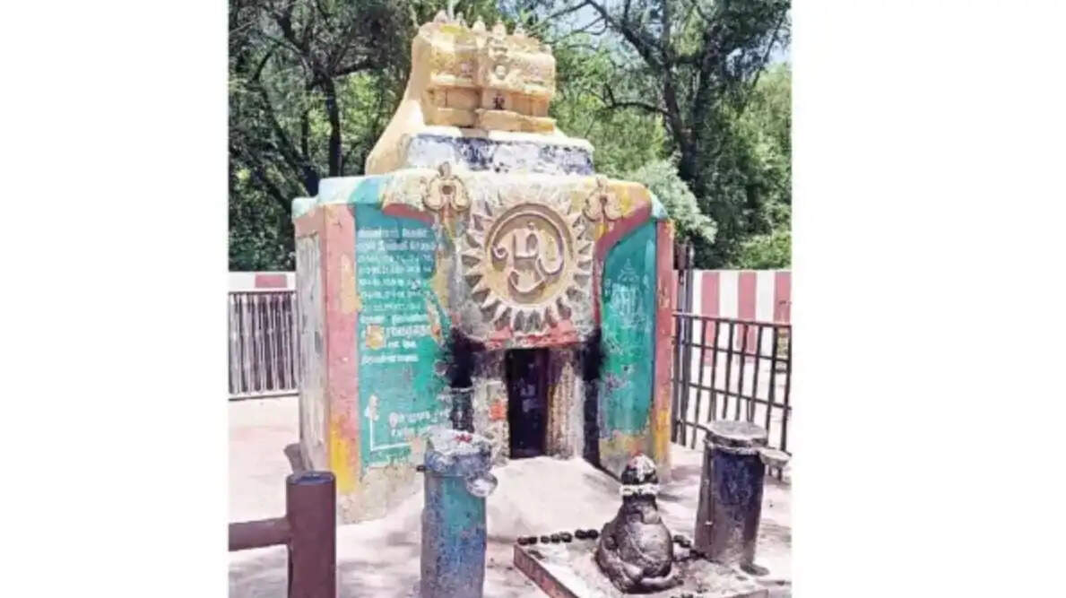 இடுக்கு