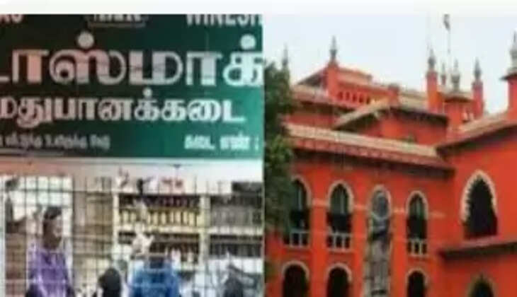 டாஸ்மாக் முறைகேடு வழக்கு