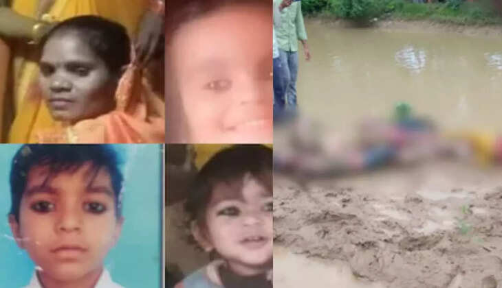 3 குழந்தைகளுடன் 