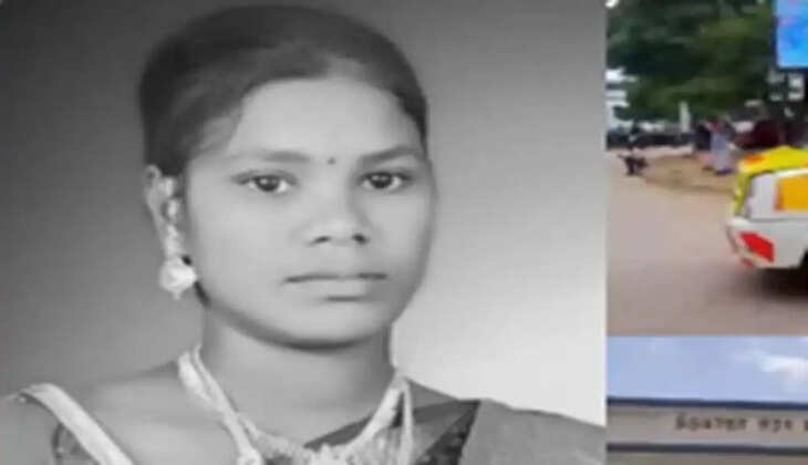 இளம்பெண்